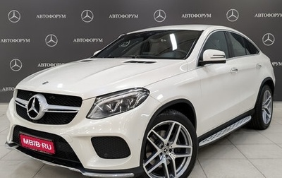 Mercedes-Benz GLE Coupe, 2018 год, 4 500 000 рублей, 1 фотография