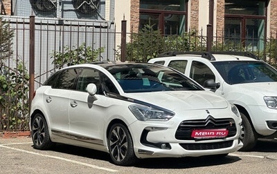 Citroen DS5, 2012 год, 1 100 000 рублей, 1 фотография