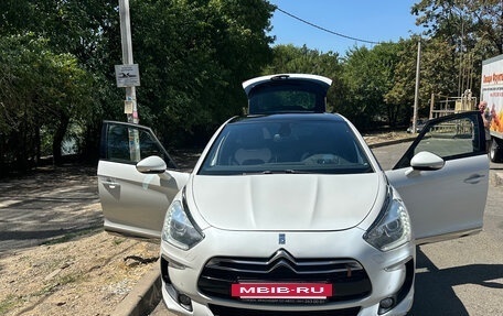 Citroen DS5, 2012 год, 1 100 000 рублей, 19 фотография
