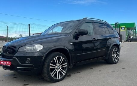 BMW X5, 2009 год, 1 480 000 рублей, 1 фотография