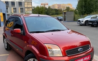 Ford Fusion I, 2009 год, 635 000 рублей, 1 фотография