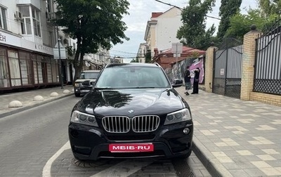 BMW X3, 2013 год, 2 100 000 рублей, 1 фотография
