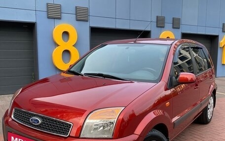 Ford Fusion I, 2009 год, 635 000 рублей, 2 фотография