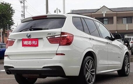 BMW X3, 2015 год, 1 700 000 рублей, 5 фотография