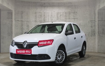 Renault Logan II, 2017 год, 625 000 рублей, 1 фотография