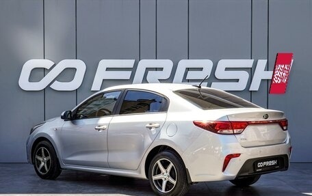 KIA Rio IV, 2017 год, 1 420 000 рублей, 2 фотография