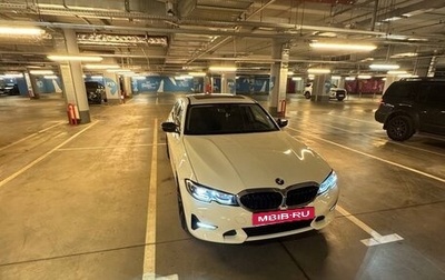 BMW 3 серия, 2019 год, 3 555 000 рублей, 1 фотография