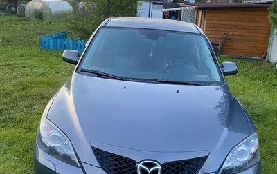 Mazda 3, 2008 год, 750 000 рублей, 1 фотография