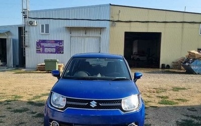 Suzuki Ignis III, 2016 год, 940 000 рублей, 1 фотография