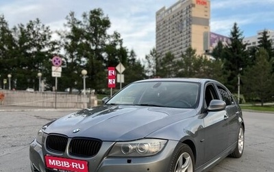 BMW 3 серия, 2012 год, 1 300 000 рублей, 1 фотография