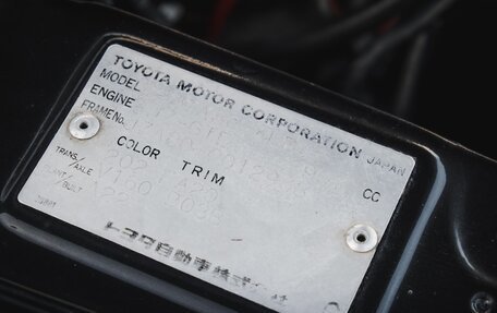 Toyota Supra, 1995 год, 5 800 000 рублей, 22 фотография