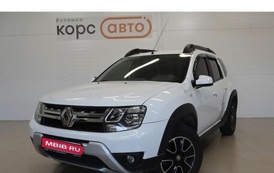 Renault Duster I рестайлинг, 2021 год, 1 499 000 рублей, 1 фотография