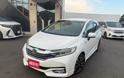 Honda Shuttle II, 2016 год, 980 000 рублей, 1 фотография