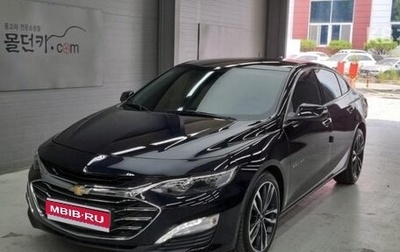 Chevrolet Malibu IX, 2022 год, 1 500 334 рублей, 1 фотография