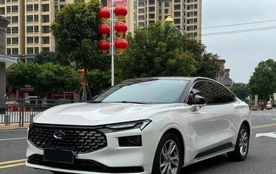 Ford Mondeo, 2022 год, 1 913 000 рублей, 1 фотография