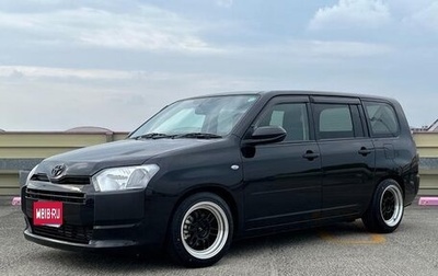 Toyota Probox I, 2020 год, 890 050 рублей, 1 фотография