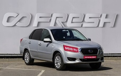 Datsun on-DO I рестайлинг, 2014 год, 530 000 рублей, 1 фотография