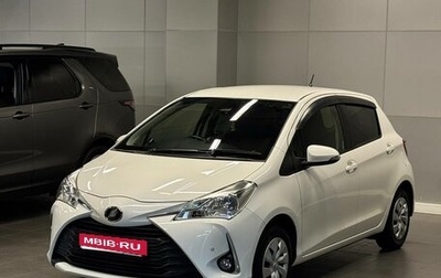Toyota Vitz, 2019 год, 997 000 рублей, 1 фотография