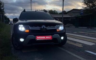 Renault Duster I рестайлинг, 2016 год, 1 350 000 рублей, 1 фотография