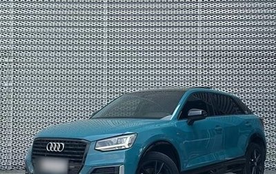 Audi Q2 I, 2021 год, 1 620 325 рублей, 1 фотография