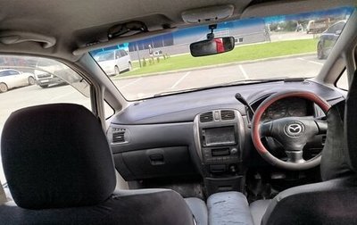 Mazda Premacy III, 2002 год, 295 000 рублей, 1 фотография