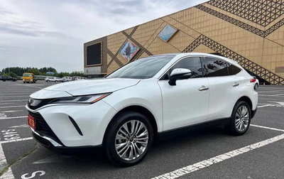 Toyota Harrier, 2022 год, 2 739 069 рублей, 1 фотография