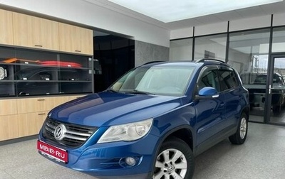 Volkswagen Tiguan I, 2010 год, 1 160 000 рублей, 1 фотография