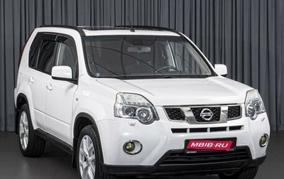 Nissan X-Trail, 2012 год, 1 359 000 рублей, 1 фотография