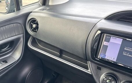 Toyota Vitz, 2019 год, 730 050 рублей, 18 фотография