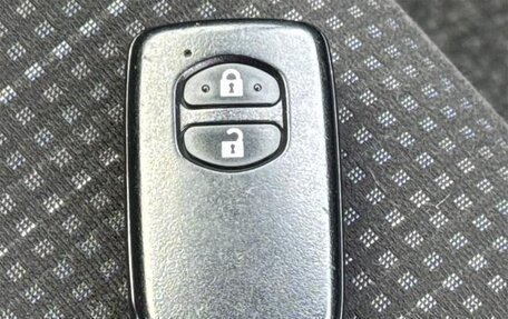 Toyota Vitz, 2019 год, 730 050 рублей, 17 фотография