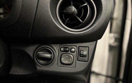 Toyota Vitz, 2019 год, 997 000 рублей, 15 фотография
