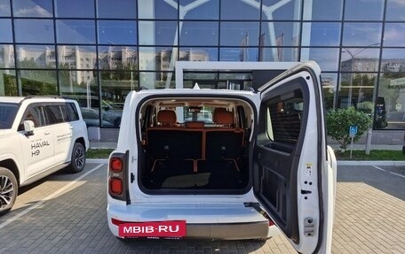 Haval H9, 2024 год, 4 899 000 рублей, 12 фотография