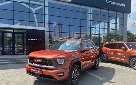 Haval H7, 2025 год, 3 799 000 рублей, 1 фотография