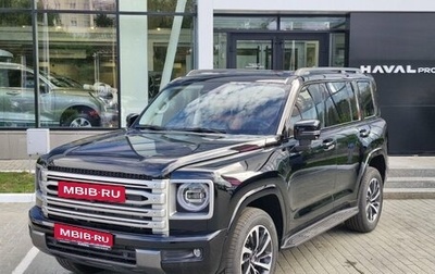 Haval H9, 2024 год, 4 699 000 рублей, 1 фотография
