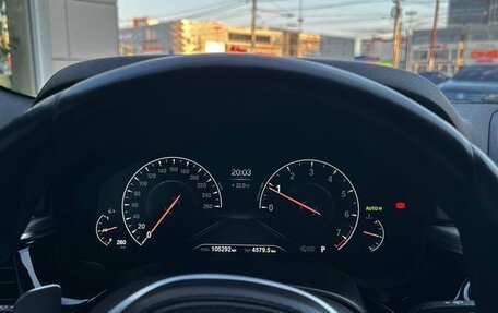 BMW 5 серия, 2018 год, 3 350 000 рублей, 16 фотография
