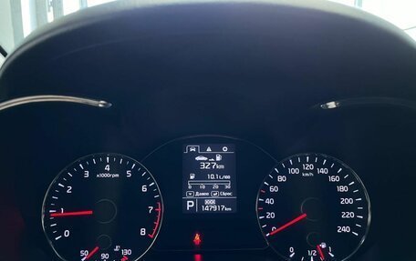 KIA Cerato III, 2013 год, 1 150 000 рублей, 18 фотография