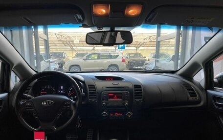 KIA Cerato III, 2013 год, 1 150 000 рублей, 14 фотография