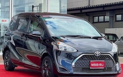 Toyota Sienta II, 2022 год, 1 115 000 рублей, 1 фотография