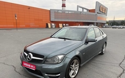 Mercedes-Benz C-Класс, 2012 год, 1 850 000 рублей, 1 фотография