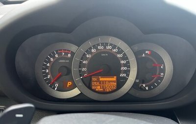 Toyota RAV4, 2010 год, 1 450 000 рублей, 1 фотография