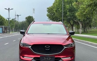 Mazda CX-5 II, 2021 год, 1 710 202 рублей, 1 фотография