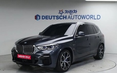 BMW X5, 2022 год, 6 560 000 рублей, 1 фотография