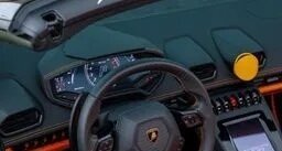 Lamborghini Huracán, 2024 год, 43 400 000 рублей, 5 фотография