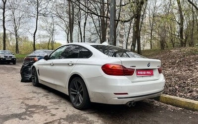 BMW 4 серия, 2016 год, 1 750 000 рублей, 1 фотография