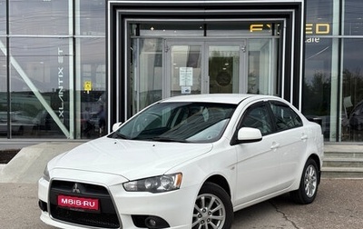 Mitsubishi Lancer IX, 2013 год, 970 000 рублей, 1 фотография