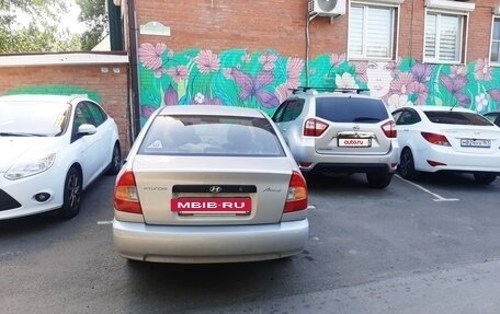 Hyundai Accent II, 2005 год, 250 000 рублей, 2 фотография