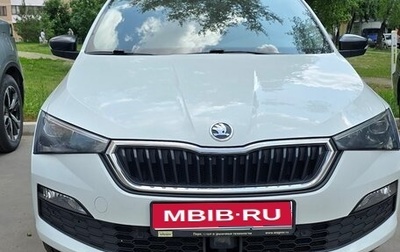Skoda Rapid II, 2020 год, 1 697 500 рублей, 1 фотография