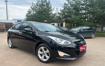 Hyundai i40 I рестайлинг, 2013 год, 780 000 рублей, 1 фотография