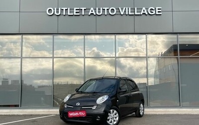 Nissan Micra III, 2005 год, 419 000 рублей, 1 фотография