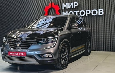 Renault Samsung QM6, 2017 год, 1 820 000 рублей, 1 фотография